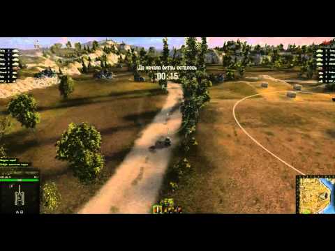 The Red:Aces vs TD42 LC @ ICS X WoT Group A