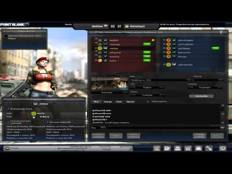 WZ vs. GG2-gs2-game2-lux