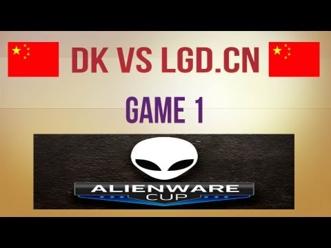 DK vs LGD.cn g.1 Winners Semifinal Alienware Cup 1