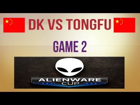 DK vs TongFu g.2 LB Round 3 Alienware Cup 1
