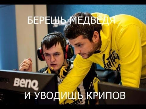 Funnik Epic Move g.1 Final RaidCall EMS One Spring 2013