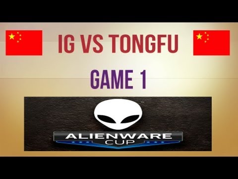 IG vs TongFu g.1 Group Stage Alienware Cup 1