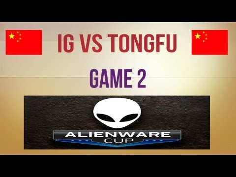 IG vs TongFu g.2 Group Stage Alienware Cup 1