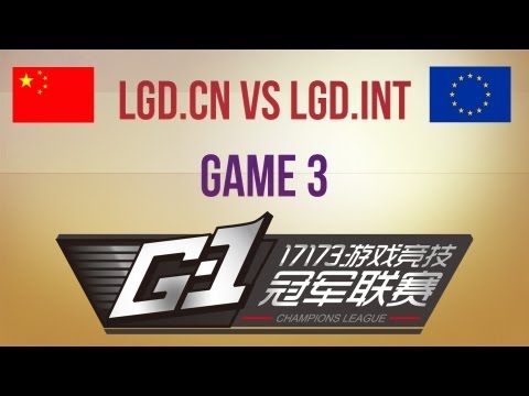 LGD.cn vs LGD.int g.3 G1 League Asia Qualifier (feat. NS, Smile)