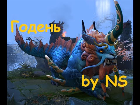New Bloom Festival guide / Руководство по Годню by NS