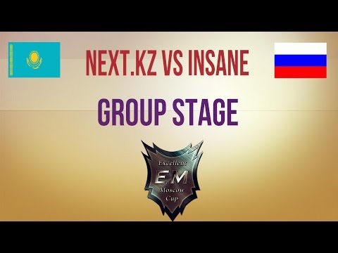Next.kz vs Insane Group Stage MEC