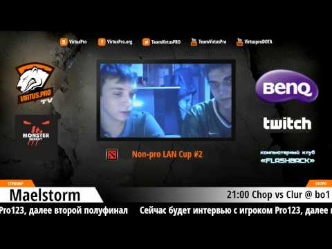 Virtus.pro Dota 2 Non-PRO LAN Cup #2 Interview: Pro123.nothing
