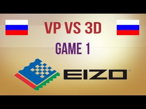 Virtus.pro vs 3D g.1 Round 1 EIZO Cup #1