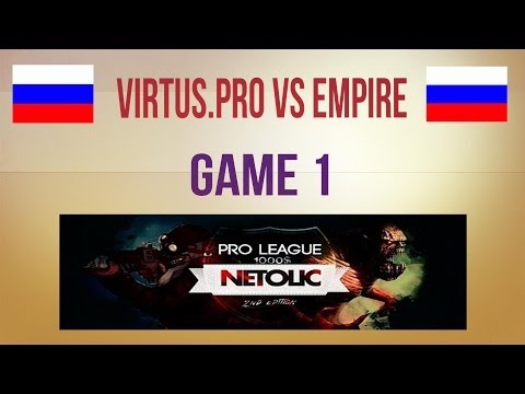 Virtus.pro vs Empire g.1 Quarterfinal NTL 3