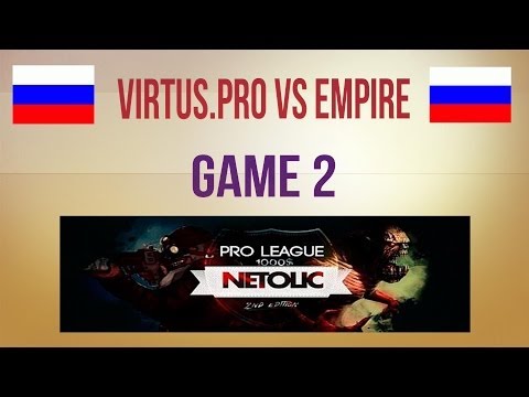 Virtus.pro vs Empire g.2 Quarterfinal NTL 3