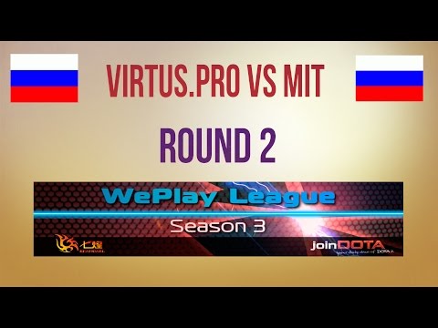 Virtus.pro vs MIT Round 2 Weplay Season 3 Euro Qualifier #1 (отрывок)