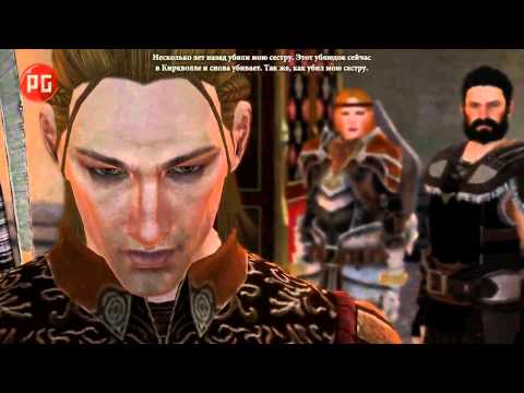 Dragon Age 2. Видеообзор