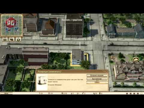 Omerta: City of Gangsters. Видеообзор