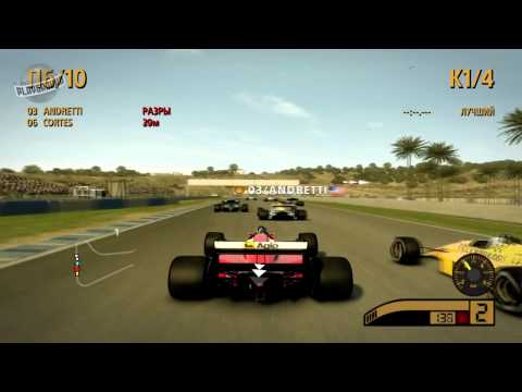 Видеообзор F1 2013. Совсем не забытое старое