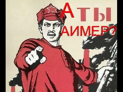 Эффективная тренировка для повышения аима в CS GO