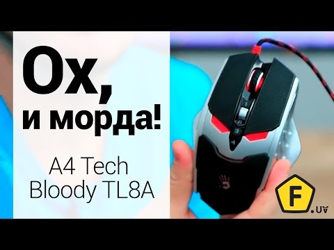 Обзор  ✔ A4 Tech Bloody Terminator TL8A — Скользкая штучка!