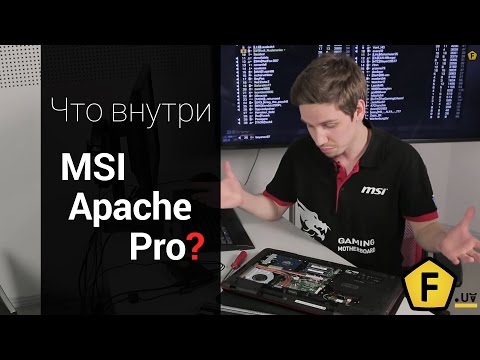 Обзор игрового ноутбука ✔ MSI GE70 2PE Apache Pro.
