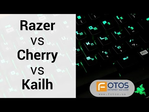 Обзор Razer BlackWidow 2014 и сравнение переключателей Cherry, Kailh и Razer!