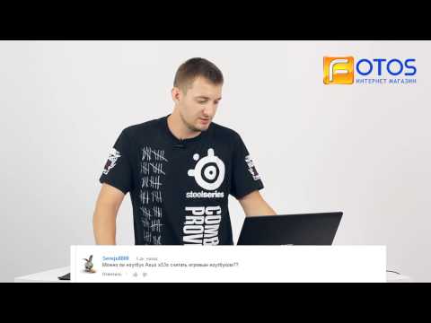 Ответы на вопросы! Часть 1.