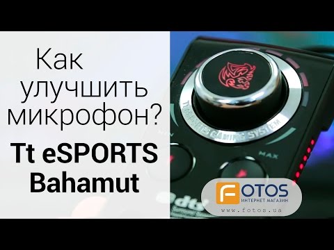 Зачем вам внешняя аудиокарта и обзор Tt eSPORTS Bahamut