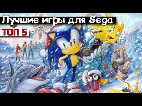 ТОП 5 лучших игр для Sega Mega Drive (Часть 1)