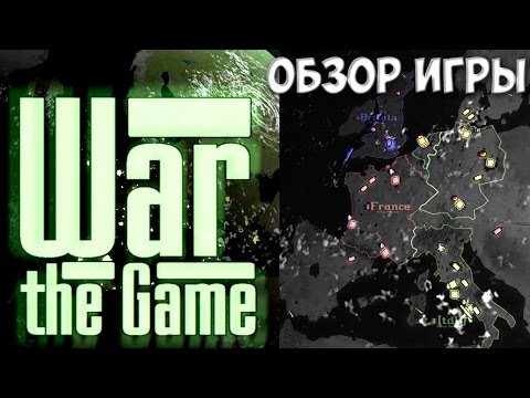 Видео обзор геймплея War, The Game (pc, 2015, отзыв)