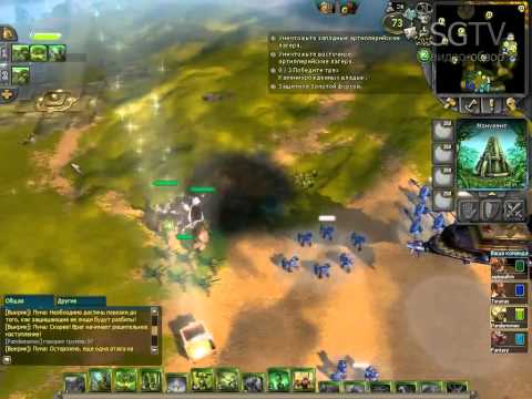 Обзор игры BattleForge
