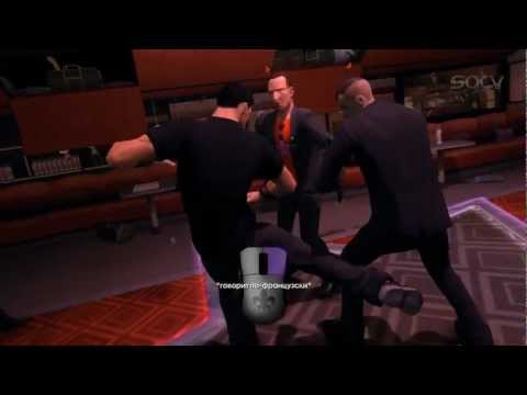 Обзор игры Saints Row: The Third