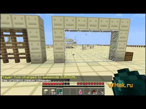 [баги] Пройти сквозь стену [minecraft 1.4.2]