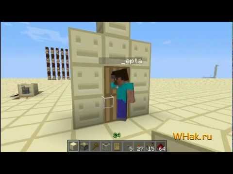 Быстрый подьем быстрый Лифт баг с дверью Баги Minecraft