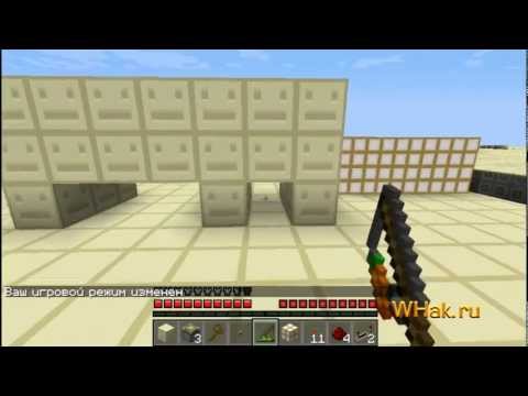 Новый X-RAY баг [minecraft 1.4.6]