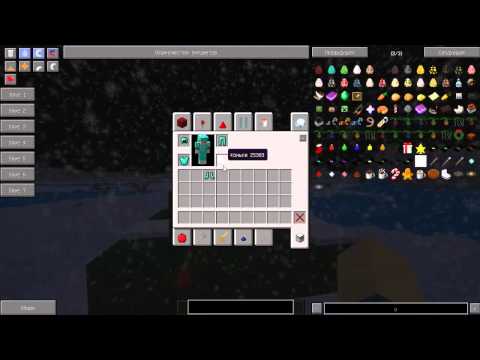 Обзоры модов minecraft 1.6.4 : ChristmasCraft - Рождество и новый год!