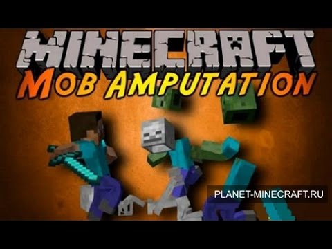 Обзоры модов minecraft 1.7.10 : Mob Dismemberment Mod — Зомби разлетаются на куски!