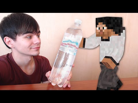А ЕСЛИ ВОДУ НЕ ПИТЬ? - Minecraft (Обзор Мода)