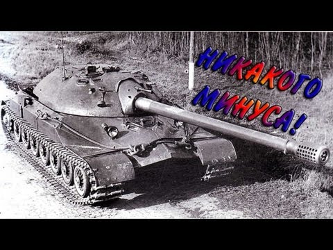 На 10-ке без премиума в минус? А ВОТ И НЕТ! =)