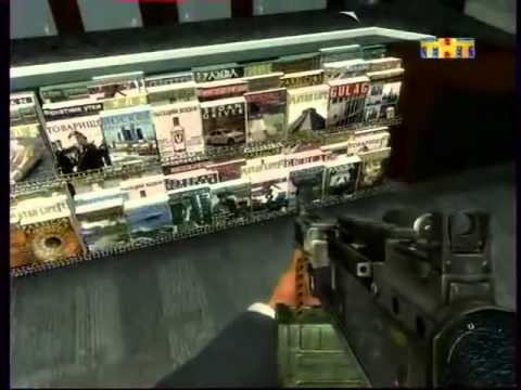 5 выпуск  -. Игры на вынос. - 2 сезон