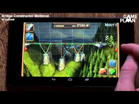 Android Games May 2014