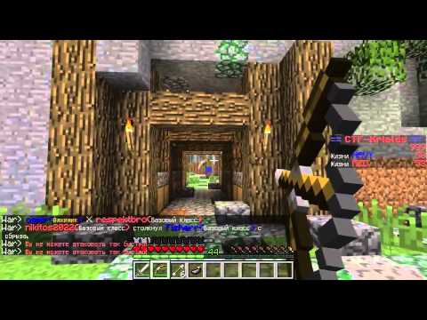 Мини-Игры Minecraft Меримся Оружием! Мистик И Лаггер
