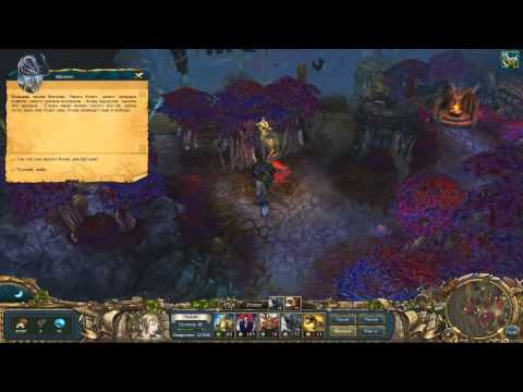 Прохождение King's Bounty Перекрёстки миров Часть 52