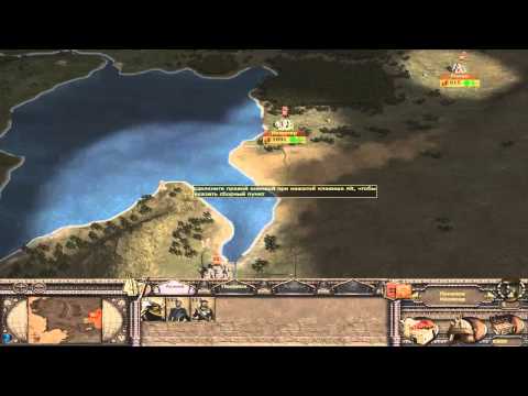 Прохождение King's Bounty Перекрёстки миров Часть 58
