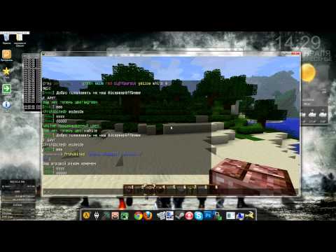 Обзор bukkit плагинов minecraft:бесполезные плагины