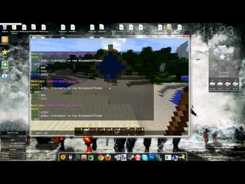 Обзор bukkit плагинов  minecraft: MyWarp FoundDiamonds CreativeGates
