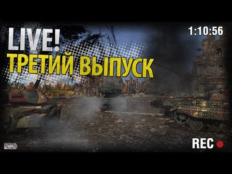 Взводная игра с Just_me[RED], h4t3[RED], Mister22[RED].