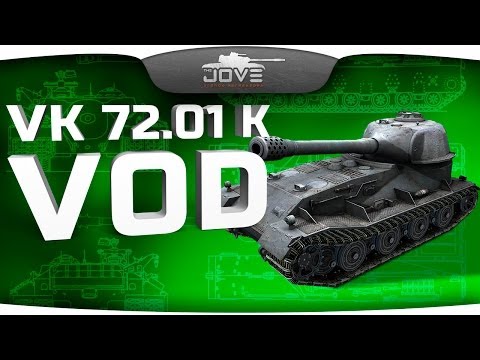 Чугунный Лоб (VK 72.01 (K))