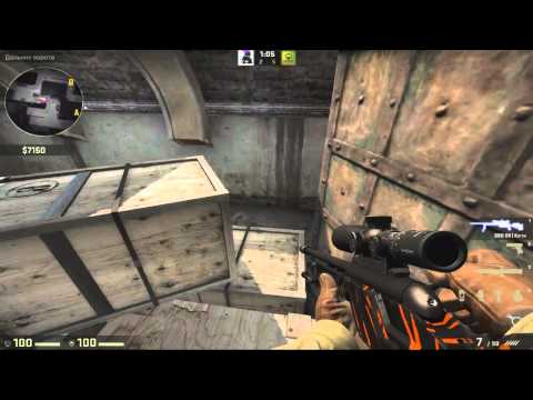 CS:GO Top Sekrets on dust2 [2015 version]