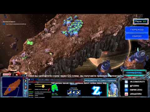 ARIMAS   MASTER SC2