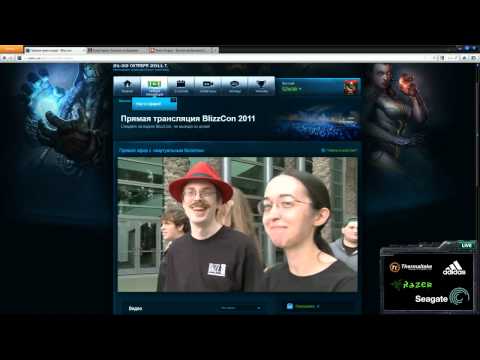 BLIZZCON 2011