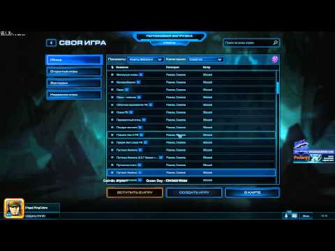 Гайд по фотонкам(HOTS)