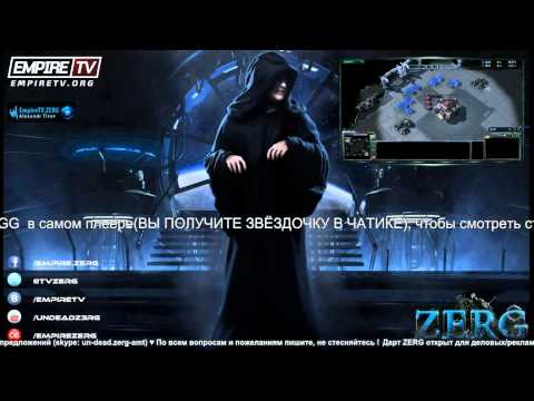 Интересный ZOTAC от ZERG'a & Lich 'а
