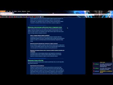 Новости SC2 о изменении рейтинговых матчей 02.03.15